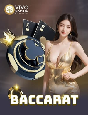 Bài Cào
