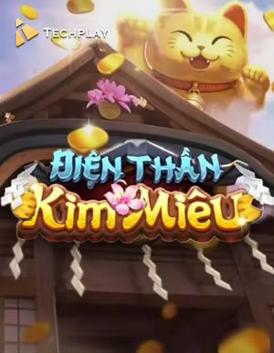 Tôm Hùm