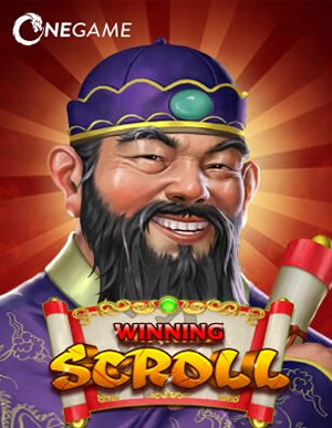 Ô Ăn Quan